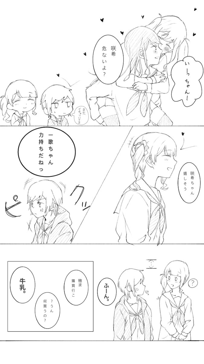 yu☆ページ デンゲン 新冷媒 R-1234YF POE用 2バルブガスチャージセット