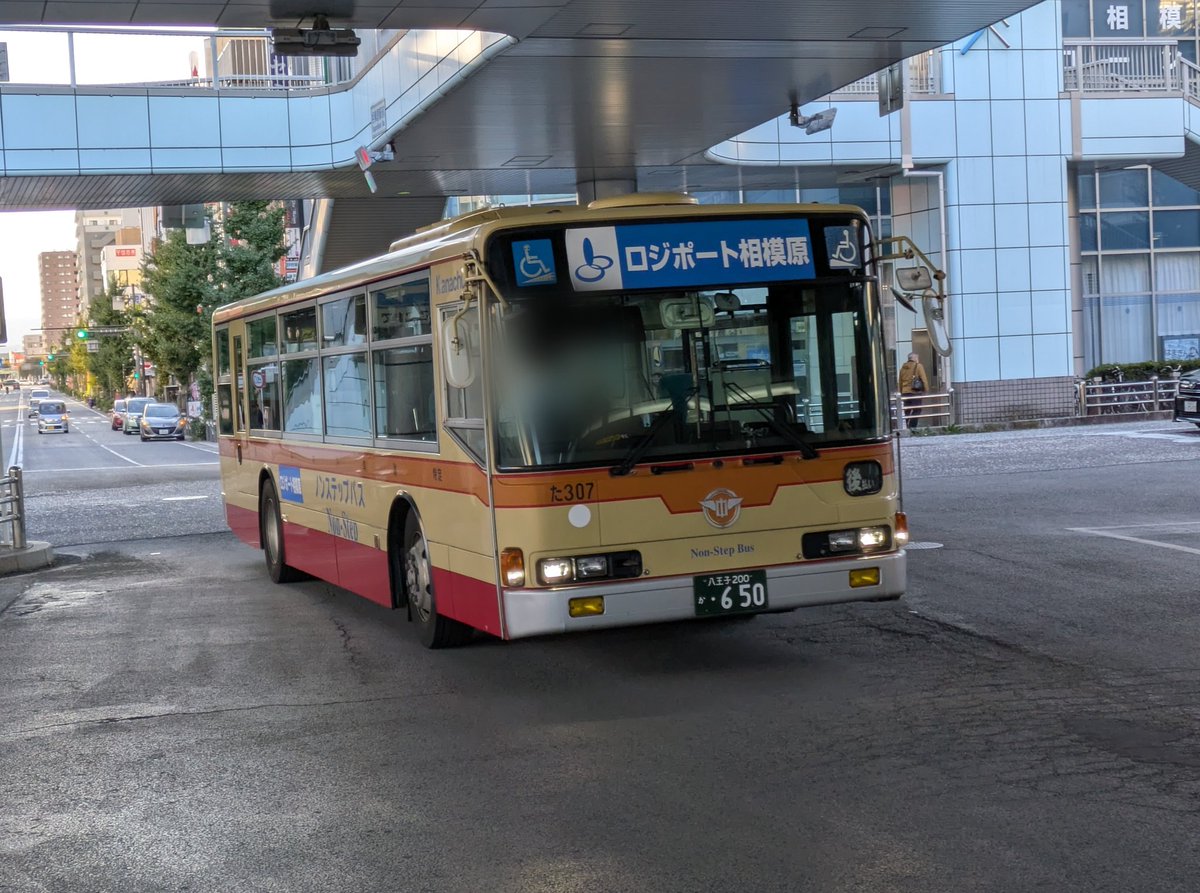 2025.11.3 神奈川中央交通 多摩営業所 た307号車 KL-MP37JM 多摩では