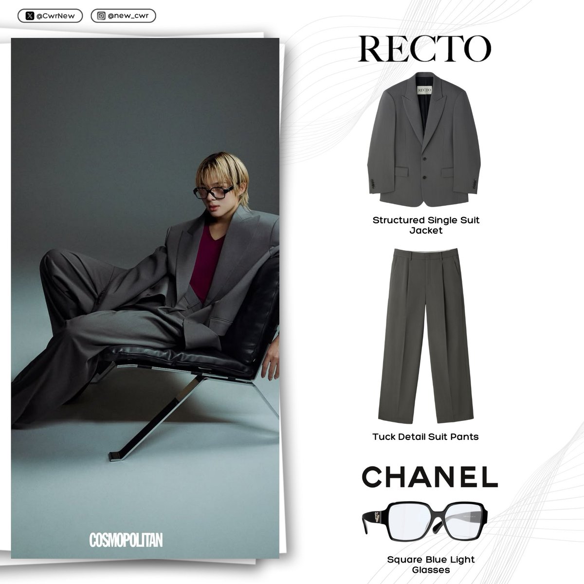 NuNewOOTD's tweet image. look at the aura💥
[ #NuNewOOTD #NuNewStyle ]

#RECTO
🧥Structured Single Suit Jacket
👖Tuck Detail Suit Pants

@CHANEL #Chanel 
👓Square Blue Light Glasses

NUNEW MEETS COSMOPOLITAN
#NuNewxCosmopolitankorea
#NUNEW1STKOREASINGLE
#NuNew #누뉴 #นุนิว #NanaNu
@cosmokorea @CwrNew