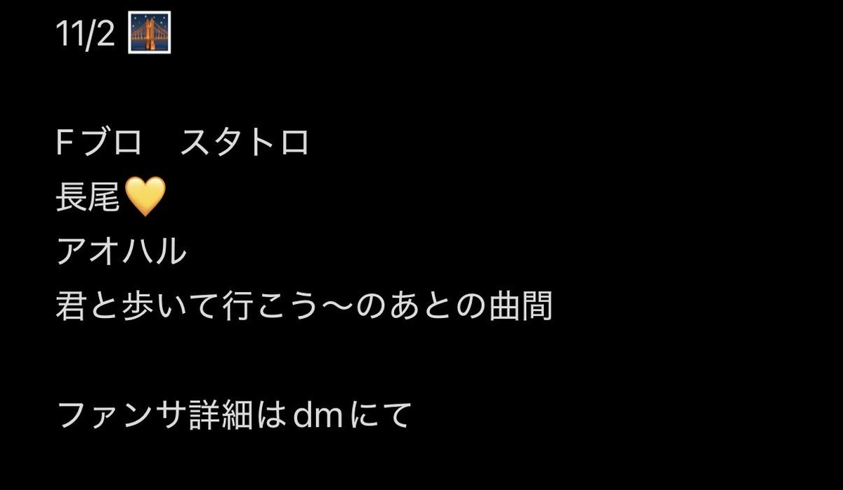 ☆ tweet media