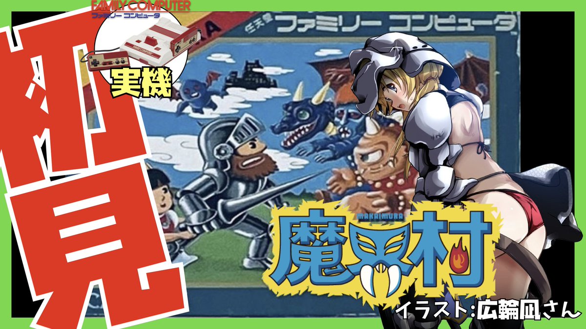 さと🐱Vtuber on X