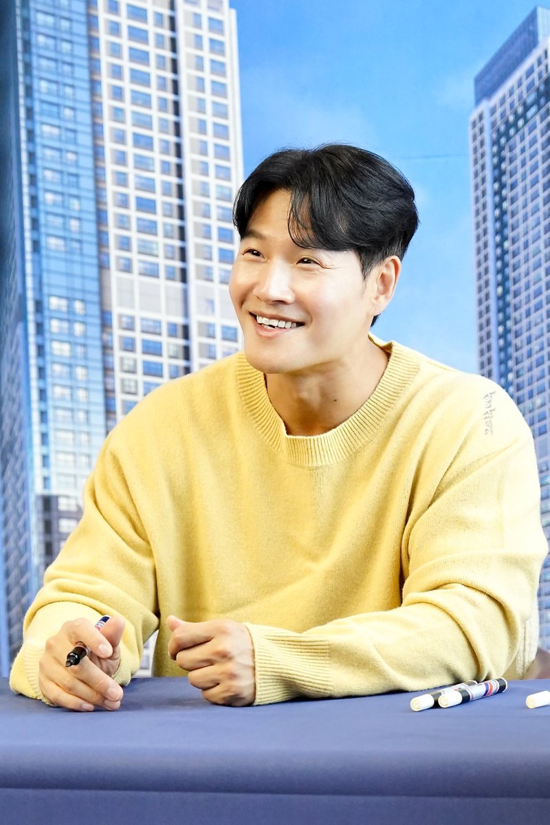 아 이뻤다 종국이