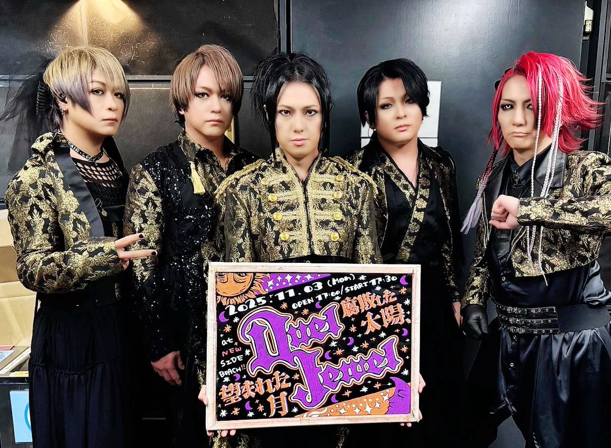 DuelJewel official (@DuelJewel_info) / Posts / X