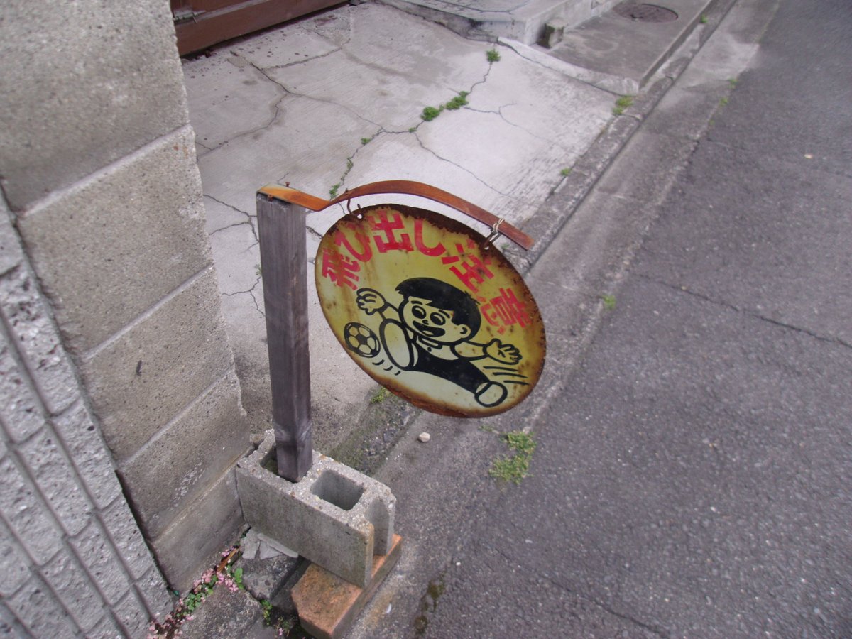 36たろう∞土曜の夜ならいいですよ on X