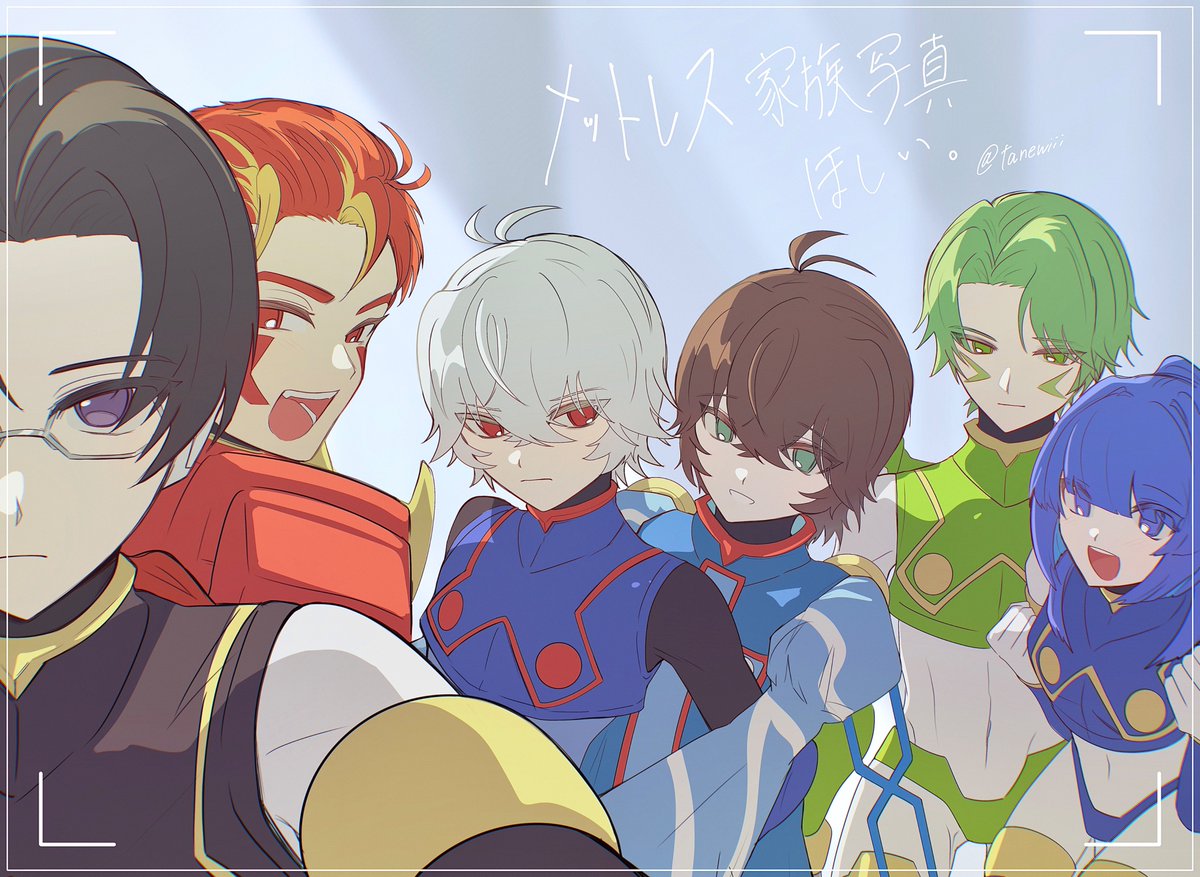 tanewiii's tweet image. family photo📷