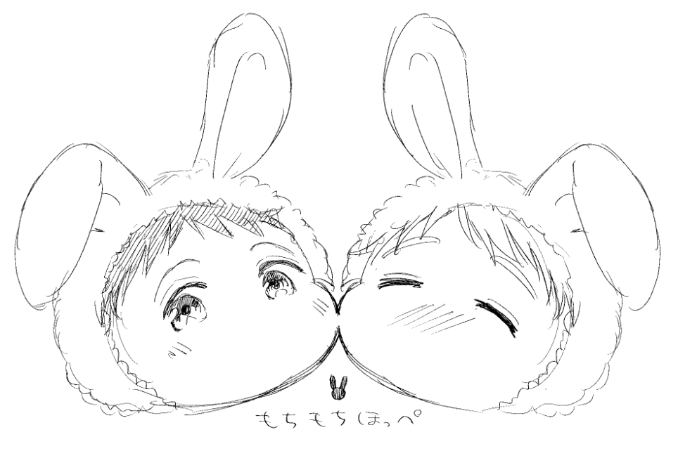 メニューご紹介ありがとうございます～🐰💕
最近寒くなってきましたからホットドリンク是非☕️ 