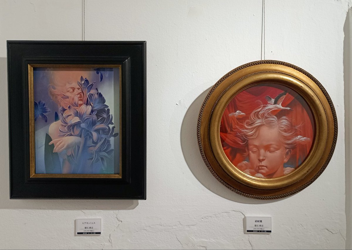 日本水彩広島展作品集⚫︎ANNEX 2017⚫︎ 日本水彩広島展作品集⚫︎ANNEX 2017⚫︎ 日本水彩広島展作品集