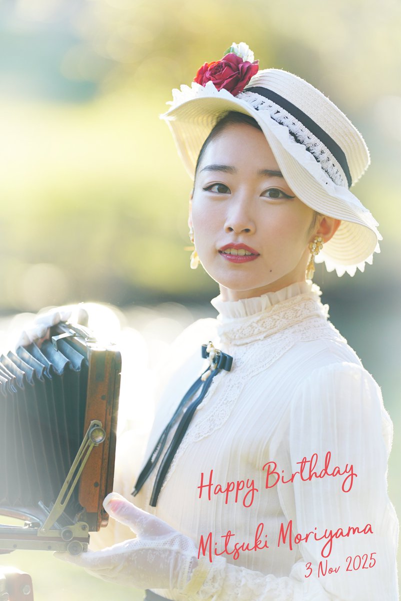 本日は主演を務めた #森山みつき さんのお誕生日！
おめでとうございます！！！㊗️
是非お祝いのメッセージを送ってあげてくださいね☺️

もうすぐ公開される森山さん出演作を観ることが、きっと一番のギフトになることでしょう！🎁
#翔んだタックル大旋風
#映画ゴリラホール