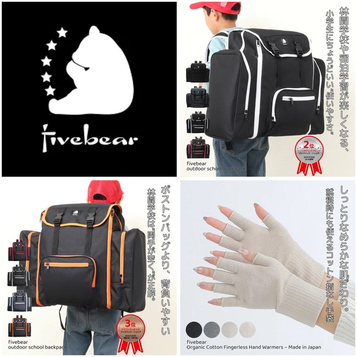 mimumemo_2019's tweet image. 楽天🌷#pr

11/4 20:00〜11/11 1:59
fivebear
●1000円以上で50%オフ(先着30
a.r10.to/h5hPYt
●ショップ一覧
a.r10.to/hPwVRU

限定配布シークレットクーポンです☺️