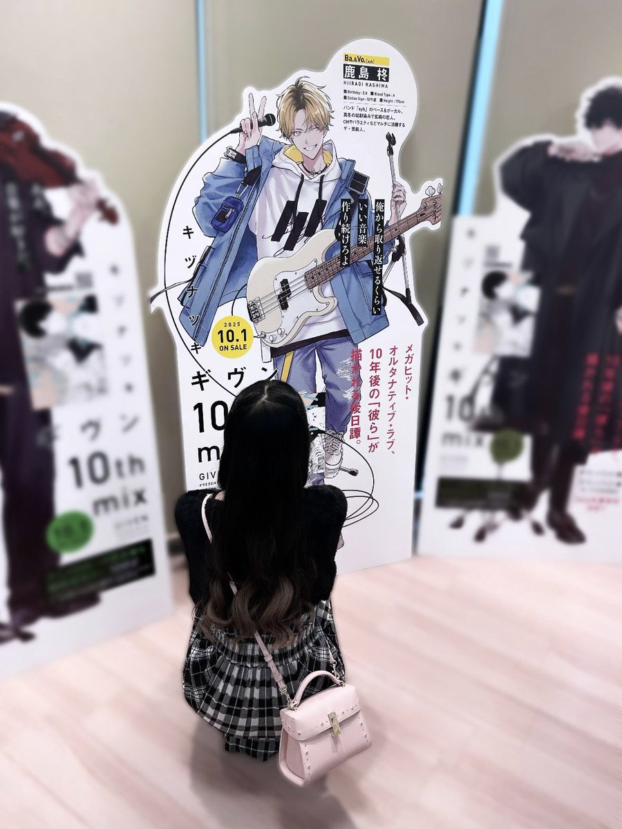 ✿☻ᴥ☻✿Yunonさん専用 ゆん🌟@よろずや🍭 on X