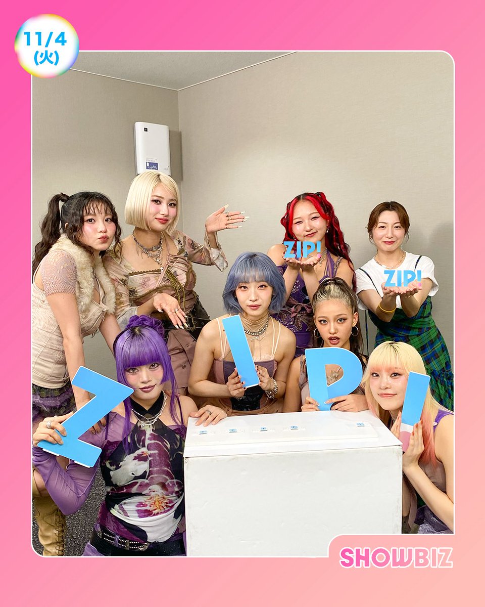 かわうそ (@HONEYs_kawauso) / Posts / X