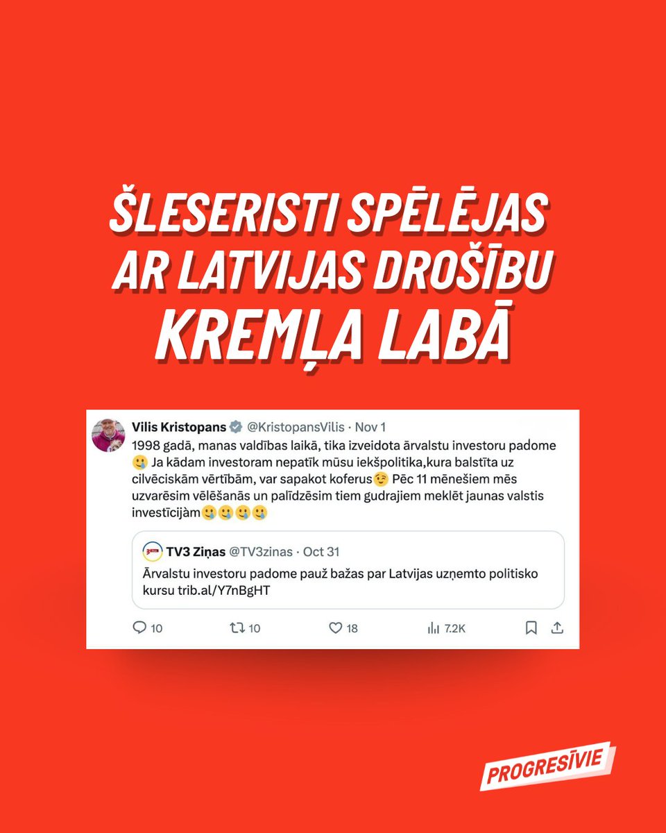 Daži šleseristi nemaz neslēpj savus īstos mērķus – konvencijas denonsēšana ir solis prom no Eiropas un tuvāk kremļa ietekmei. Rietumvalstu ieguldījumu un uzņēmumu vietā viņi Latvijā vēlas redzēt agresorvalsts krievijas "investorus" un naudu.

Lai saglabātu 🇱🇻 Latviju 🇪🇺 Eiropas