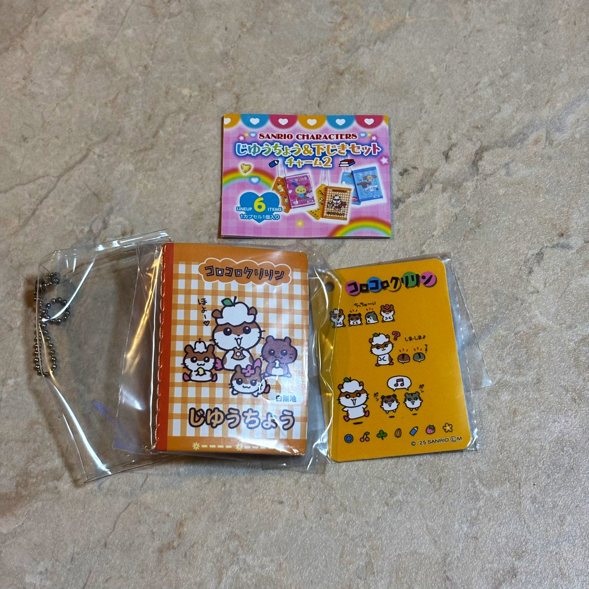 actors_rn's tweet photo. じゆうちょう&amp;下じきセットチャーム2
サンリオ ガチャガチャ 交換

【譲】コロコロクリリン

【求】ウサハナ

郵送希望。
お心当たりのある方はお気軽にお声掛けください。 https://t.co/MENhjgCWhJ