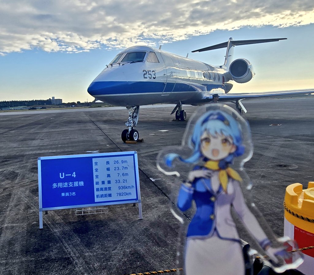 にゃんこ一番😻 on X