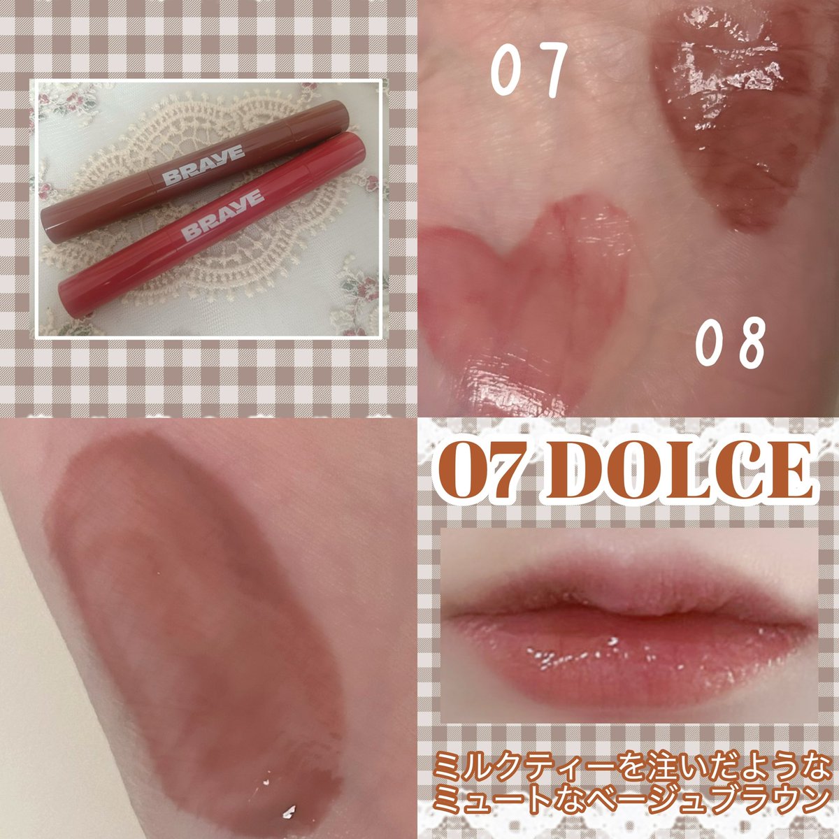 ほさちょページ♡⃜ なぎっちょ＊ on X