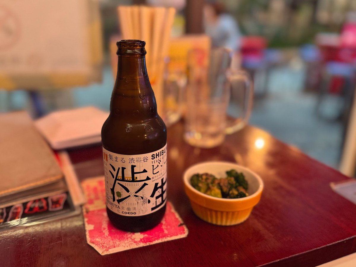 Post by ZANIO on X: 3連休楽しかった