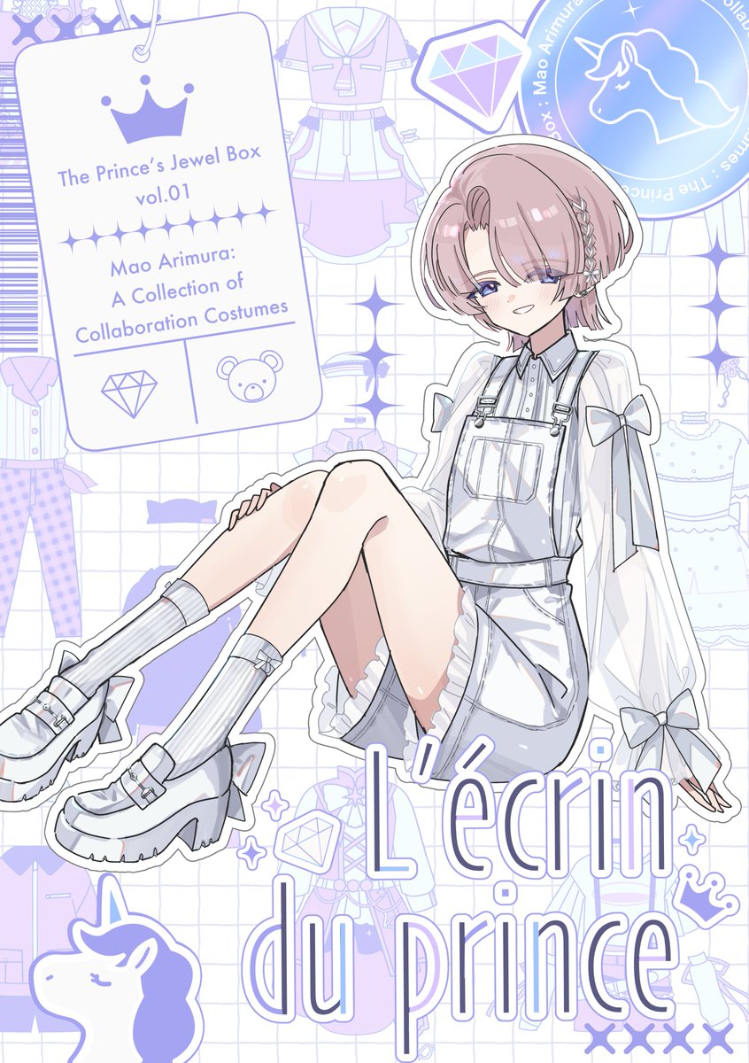 うどん (@udon2828) / Posts / X