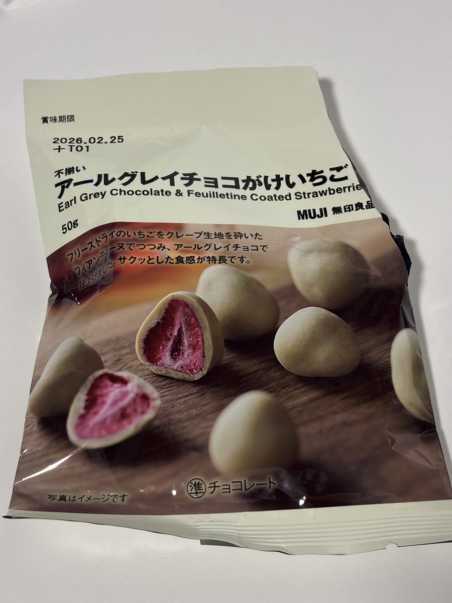 miki様♡ありがとうございます♡ MIKI@東京コミコン初参戦予定🔥 on X