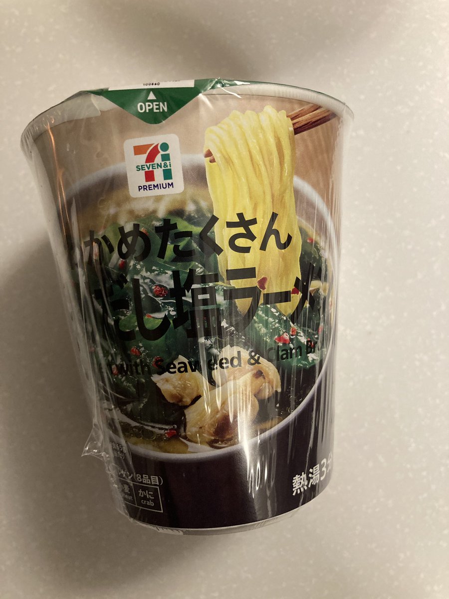 日本酒をこよなく愛する中年親父 on X