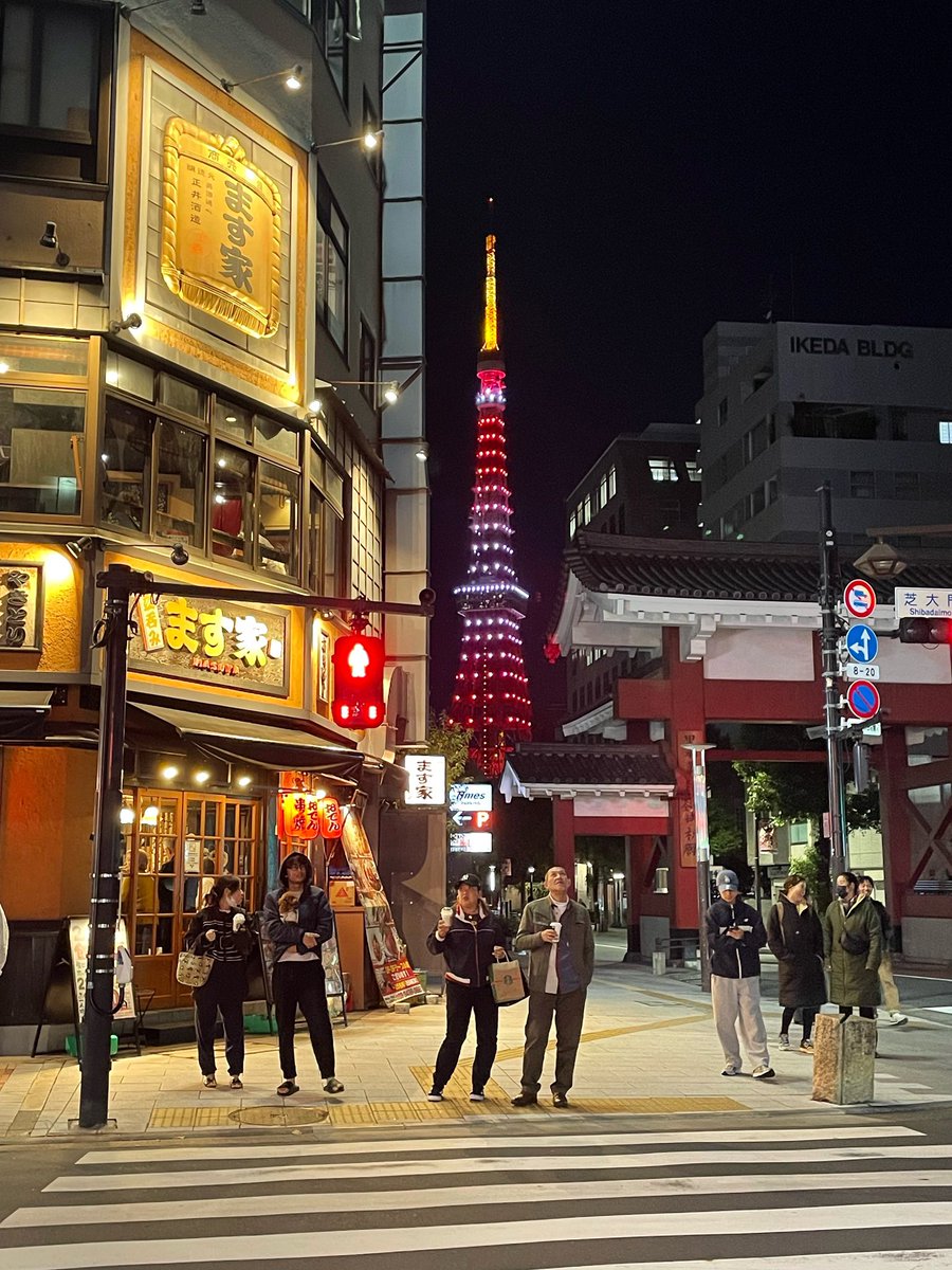 juntsuchiy's tweet photo. 東京タワーは、毎週月曜日と木曜日の20時から22時にその月の色を入れたカラーにライトアップします。11月はMaple Red(紅葉色)です。
#東京タワー #MapleRed #紅葉色 https://t.co/fqnCaRturP