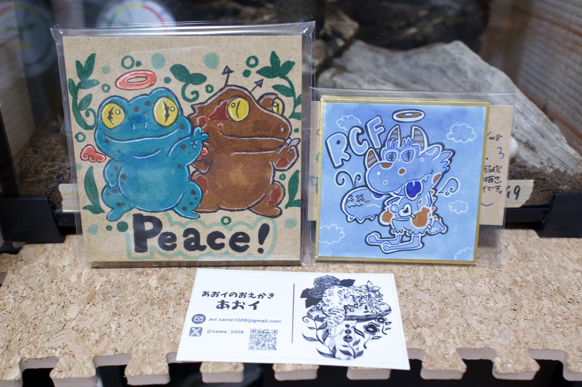 ako=プロフ必読♡♡ あい on X