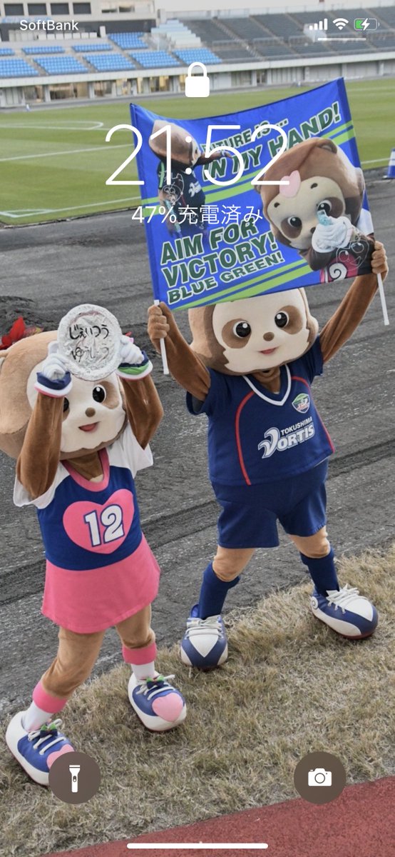 たぬきᐢ⓿ᴥ⓿ᐢ たぬきよᐢ⓿ᴥ⓿ᐢ(U・ᴥ・)(・ᴥ・U) on X