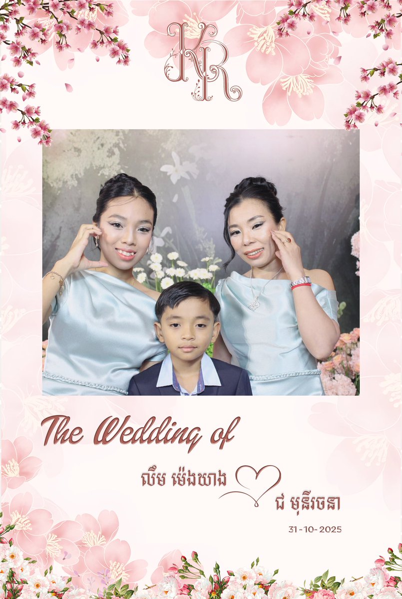 SinaCheak's tweet photo. My daughter and son❤️❤️ https://t.co/HgvwURwCwN