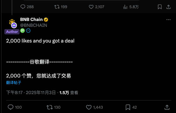 P佬 tweet media