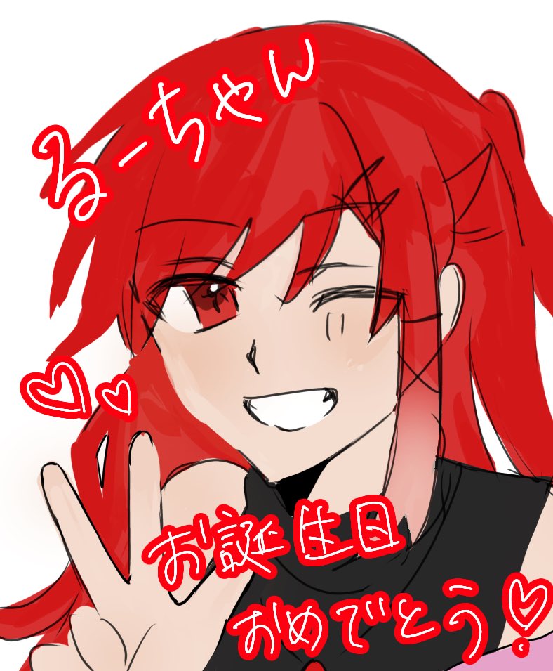 ྀི runa 様 .゜ྀི・*. 様 レザーキーホルダー/ブレスレット るな@KRKR