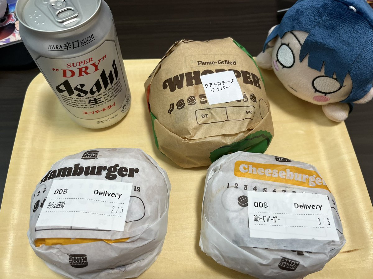 【578】ラバースタンプ  フードちゃん ふうちゃんぱぱ on X