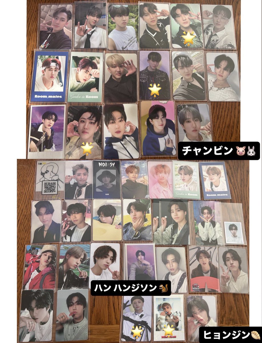 ＊先着 特別価格＊　お得意 様　⭐️MYKK⭐️ (他の方には発送できません) na on X