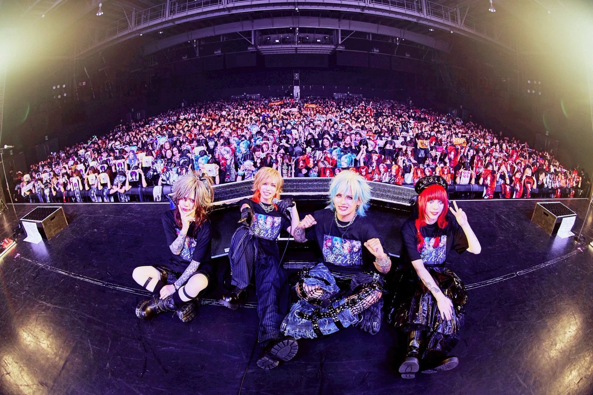 Royz 公大 バラ売り可 Royz 公大 バラ売り可 Royz 公大 バラ売り可 Royz 公大 バラ