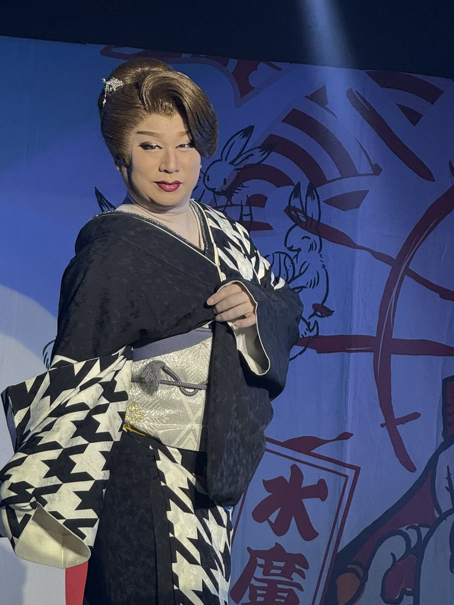 🐉💚みずき🐉💜 on X