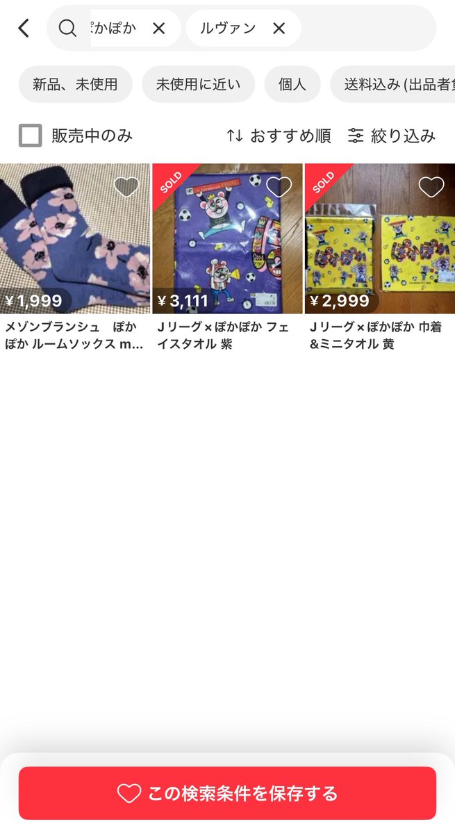 【期間限定出品】Dead Ends and Detours 期間限定出品】Dead Ends and Detours Transformers Legacy Dead