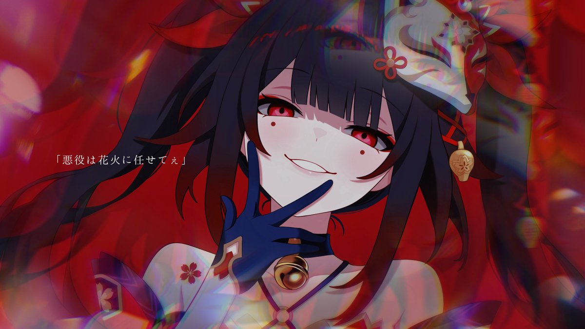 花火
#崩壊スターレイル #HonkaiStarRail