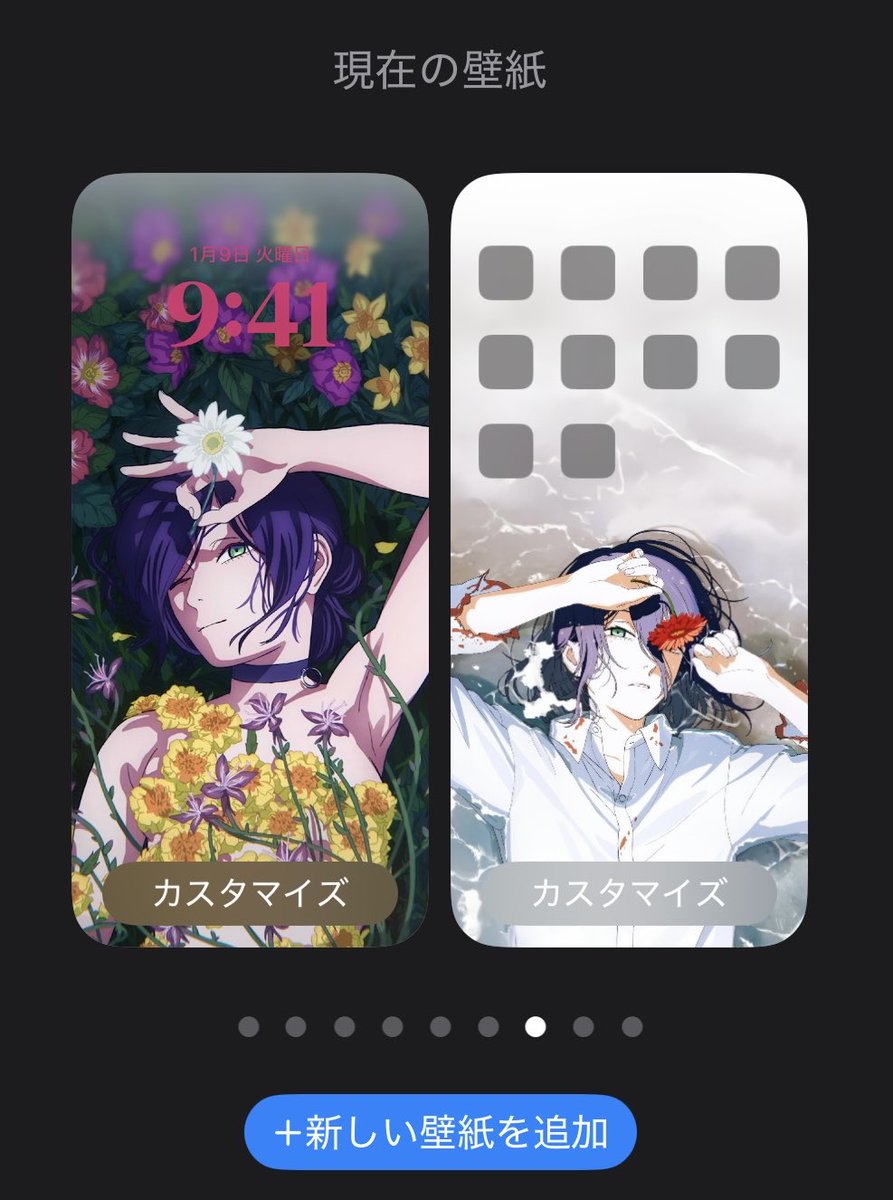 TOWA (@TOWA11561724) / Posts / X