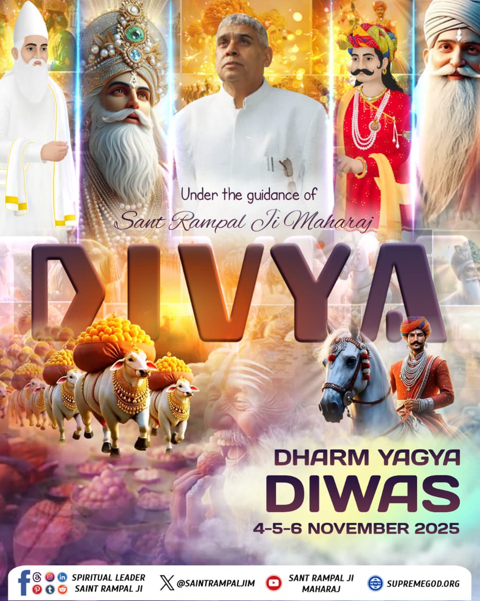 #निमंत्रण_संसारको_सम्मानकेसाथ
Join us for the Divine Dharma Yagya Diwas from Nov 4th to 6th 2025 to be held in all the Satlok ashrams under the blessed presence of <a href="/SaintRampalJiM/">Sant Rampal Ji Maharaj</a>.

Grand Bhandara By Sant RampalJi
