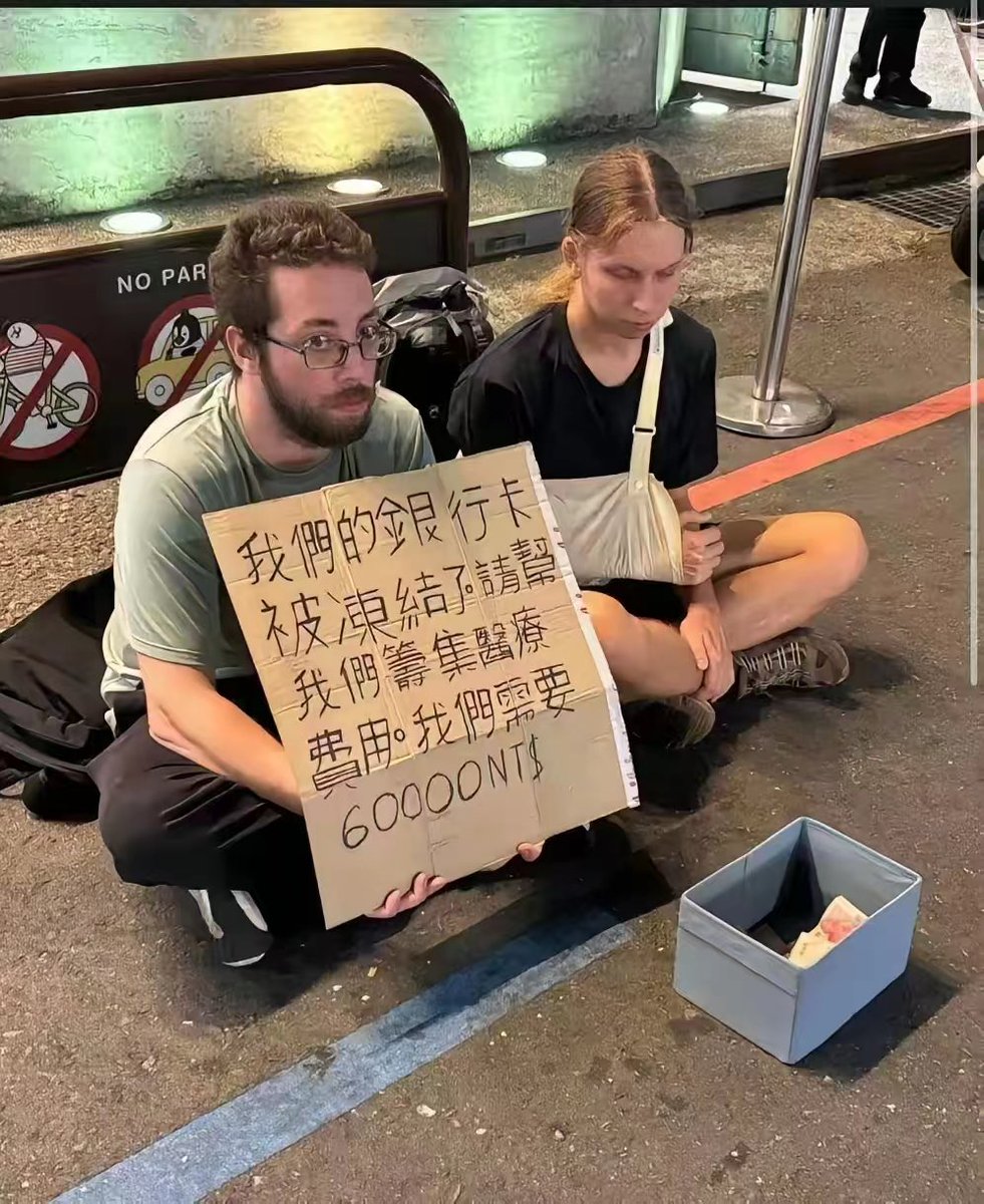 零下二度 tweet media