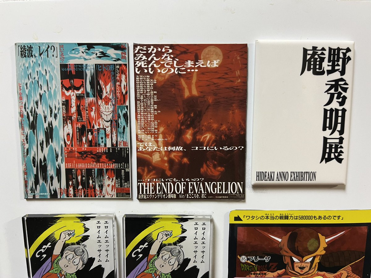 トラ (@tora0820) / Posts / X