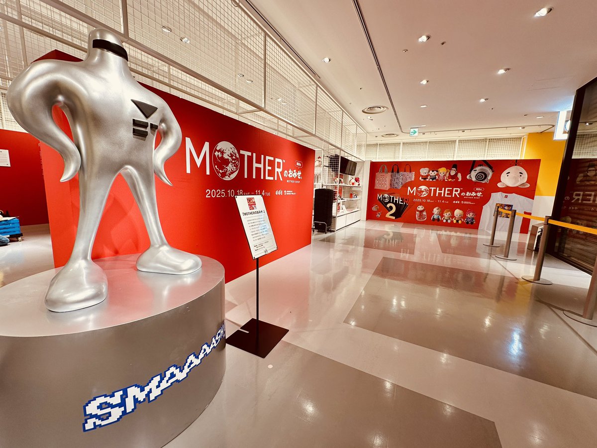 梅田ロフトで開催中の「MOTHERのおみせ。」は、いよいよ明日が最終日です。たくさんのお客様にご来場いただきまして、ありがとうございます！！明日は17時で閉場です。最後までお待ちしております。

loft.co.jp/shop_list/info…