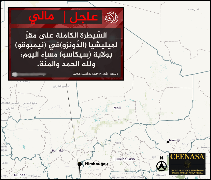Centre498274's tweet photo. #MALI 🇲🇱
On Oct 30, the #JNIM claimed to have taken total control of the #Donzo militia headquarters in #Nimbougou, #Sikasso province, in the evening https://t.co/M55NDR7LGE