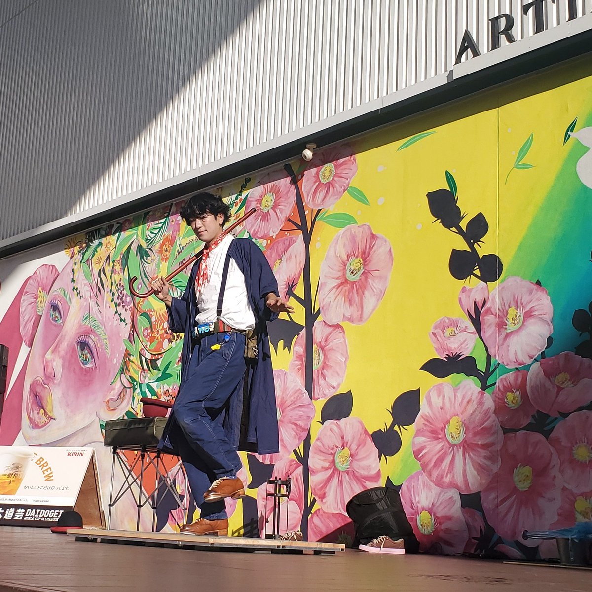 がーねっと on X