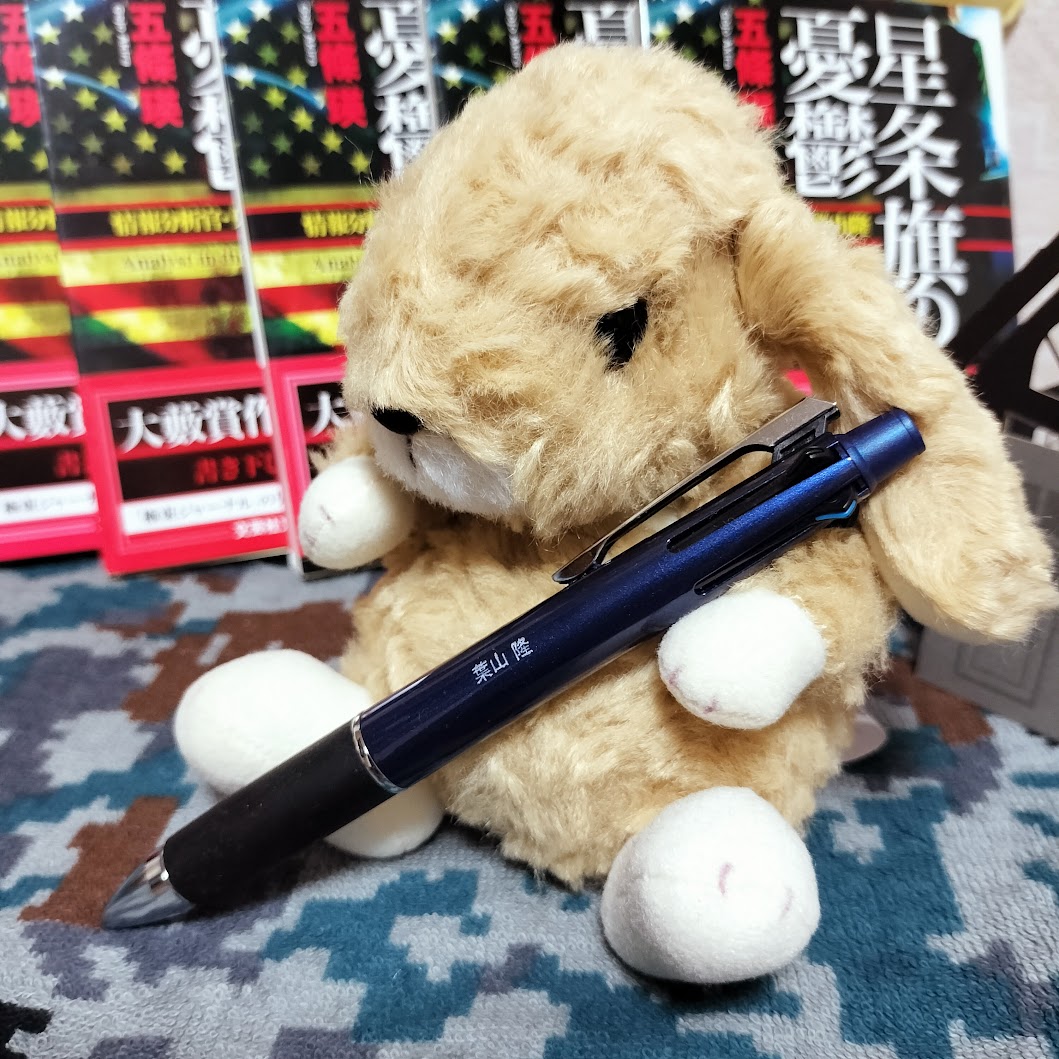 アゼスト様御確認用ページ(o^^o) なおう on X