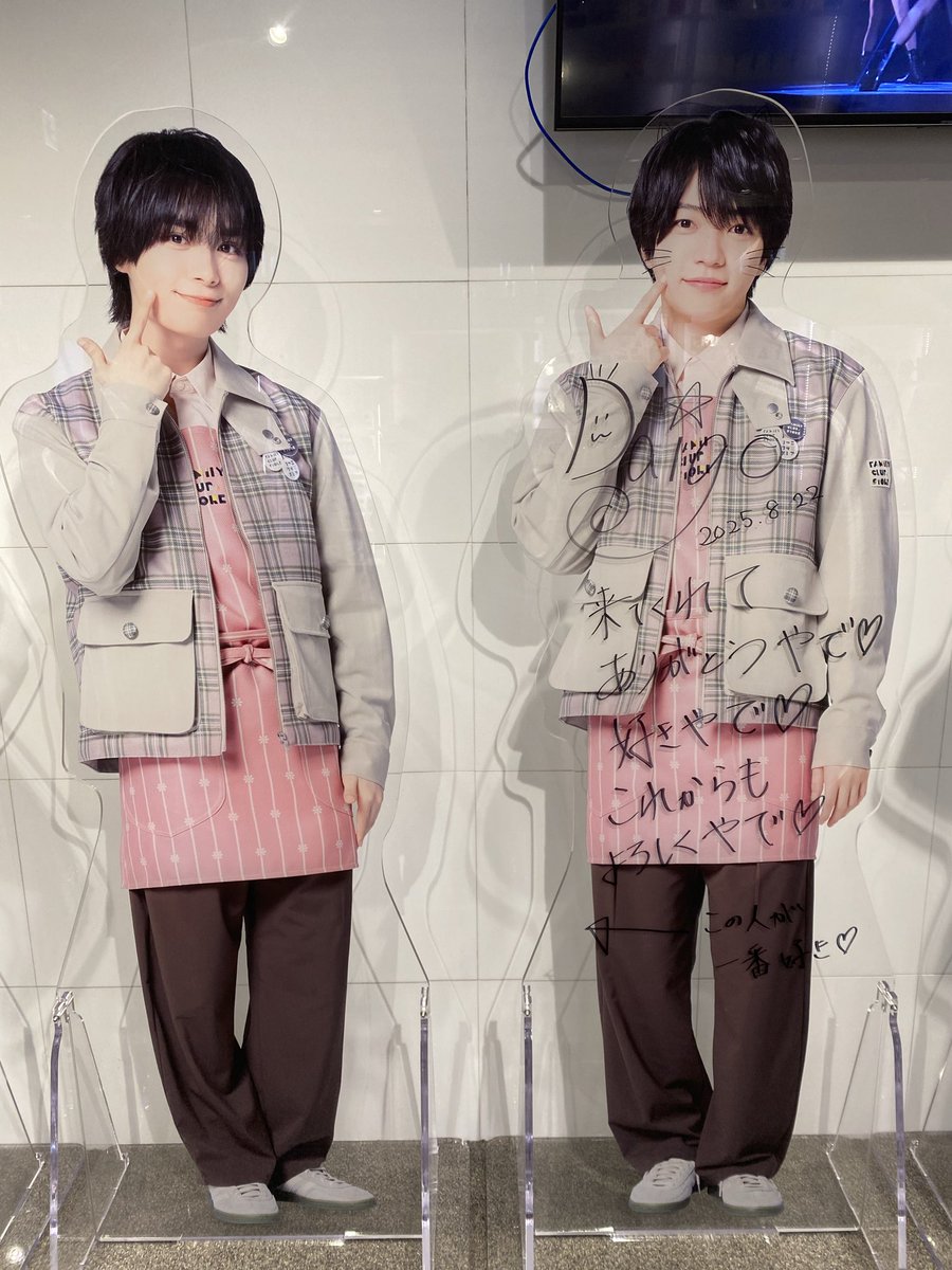 ♡ren.k.230723様ご確認♡ Wii U GamePad Region Lockout - YouTube