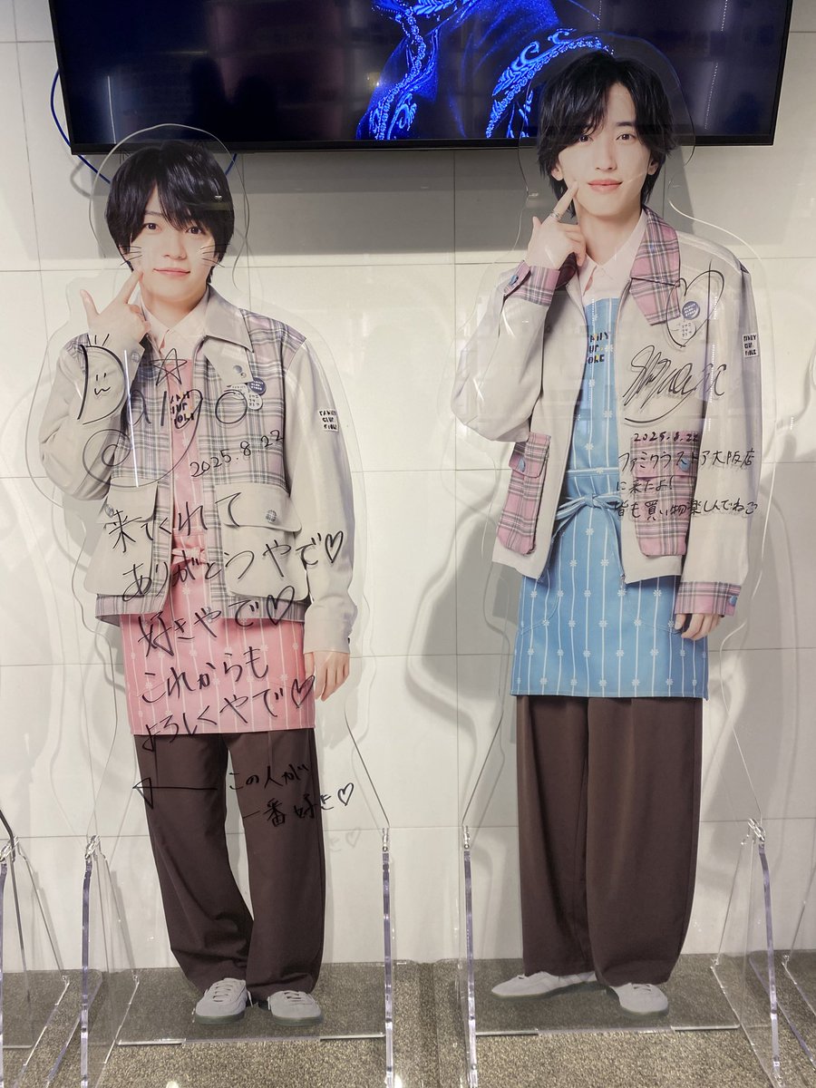 ♡ren.k.230723様ご確認♡ 𝓜𝓲𝓴𝓾♡ 𝓡𝓮𝓷 on X