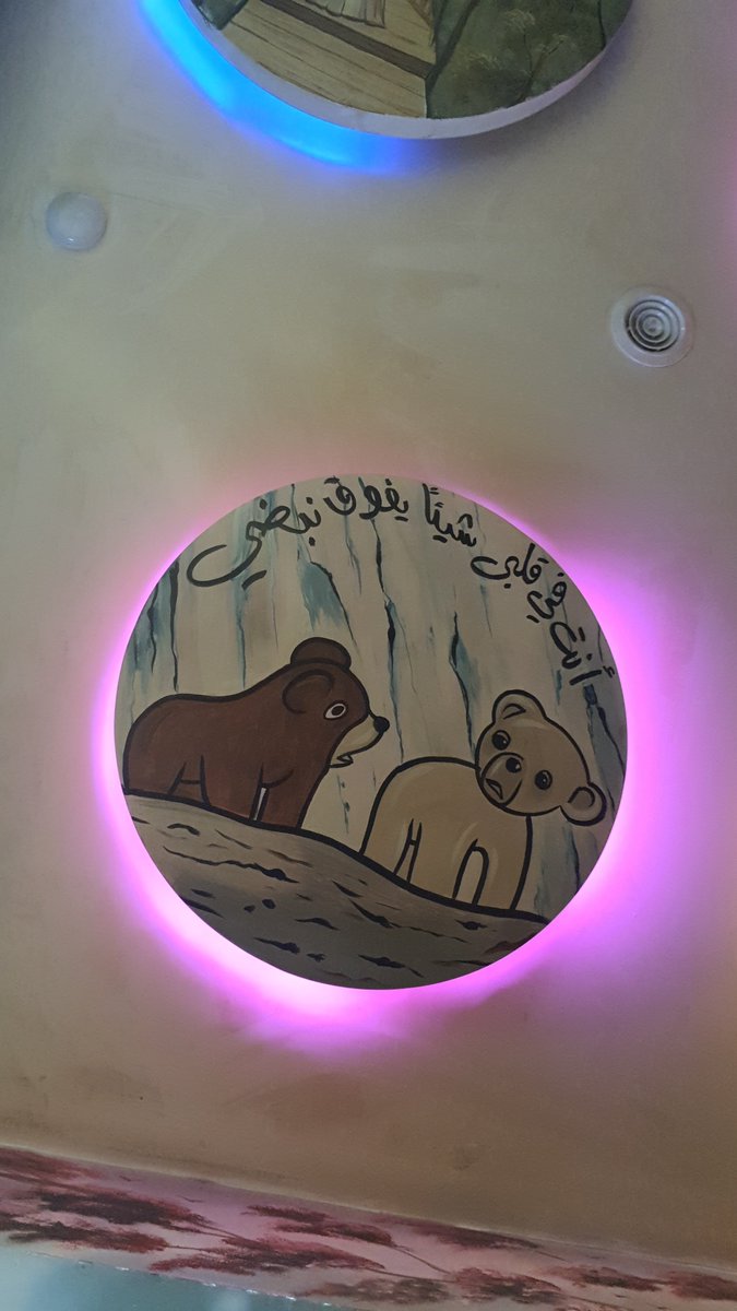 🪬وَٱلضُّحَىٰ🐬 tweet media