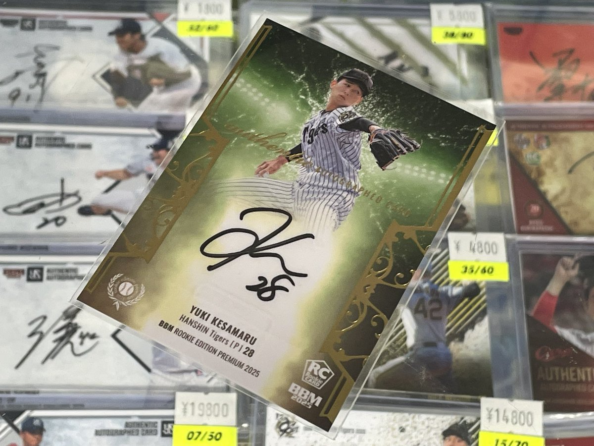 2023 WBC 日本代表プレミアムフォトミント 2023 WBC 優勝記念 日本代表 ミニフォトミント《オリジナル