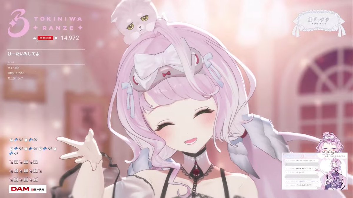 みずまんじゅう⏱💤 (@MzmnjUM) / Posts / X