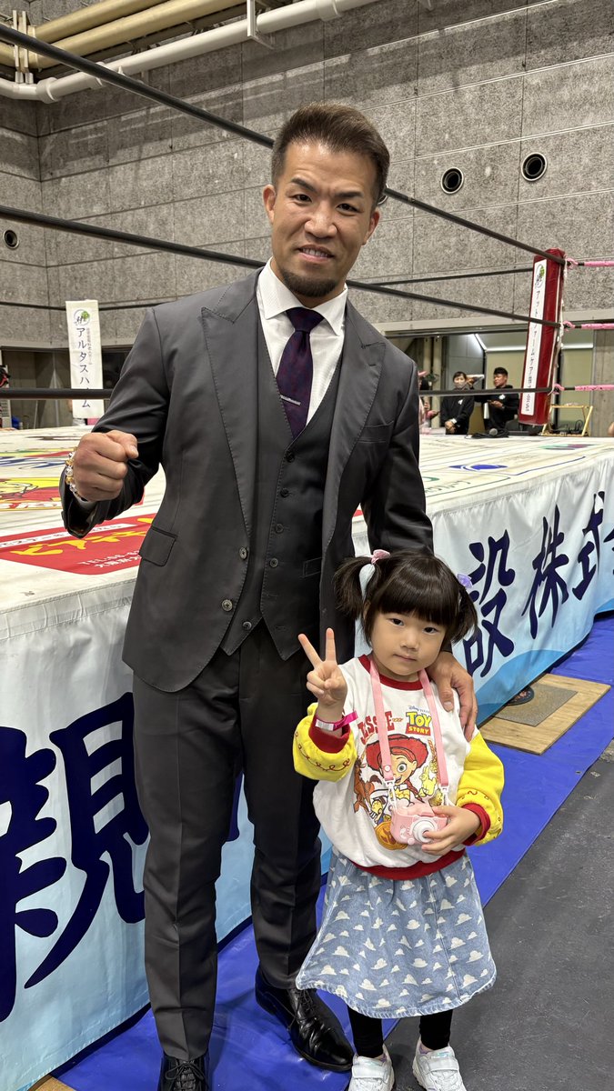 久々に😊
大阪プロレス、ホビーフェスに行きました！
我が家の大好きなホビーと
大好きな大阪プロレス！良き空間でした^ ^
#大阪プロレス
#大阪ホビーフェス
