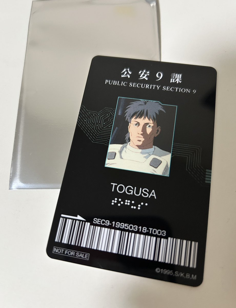 ୨୧さん専用 ISUZU FORWARD 4HK1 NOX GEN2.8 24V LAMBDA OXYGEN SENSOR OEM